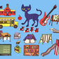 Pete the Cat (Rockin' School Shoes)